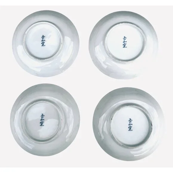 Set Of 4 Vintage 1960s Japanese Porcelain Saucers Hand-Painted Floral Blue & OJ - Picture 6 of 9